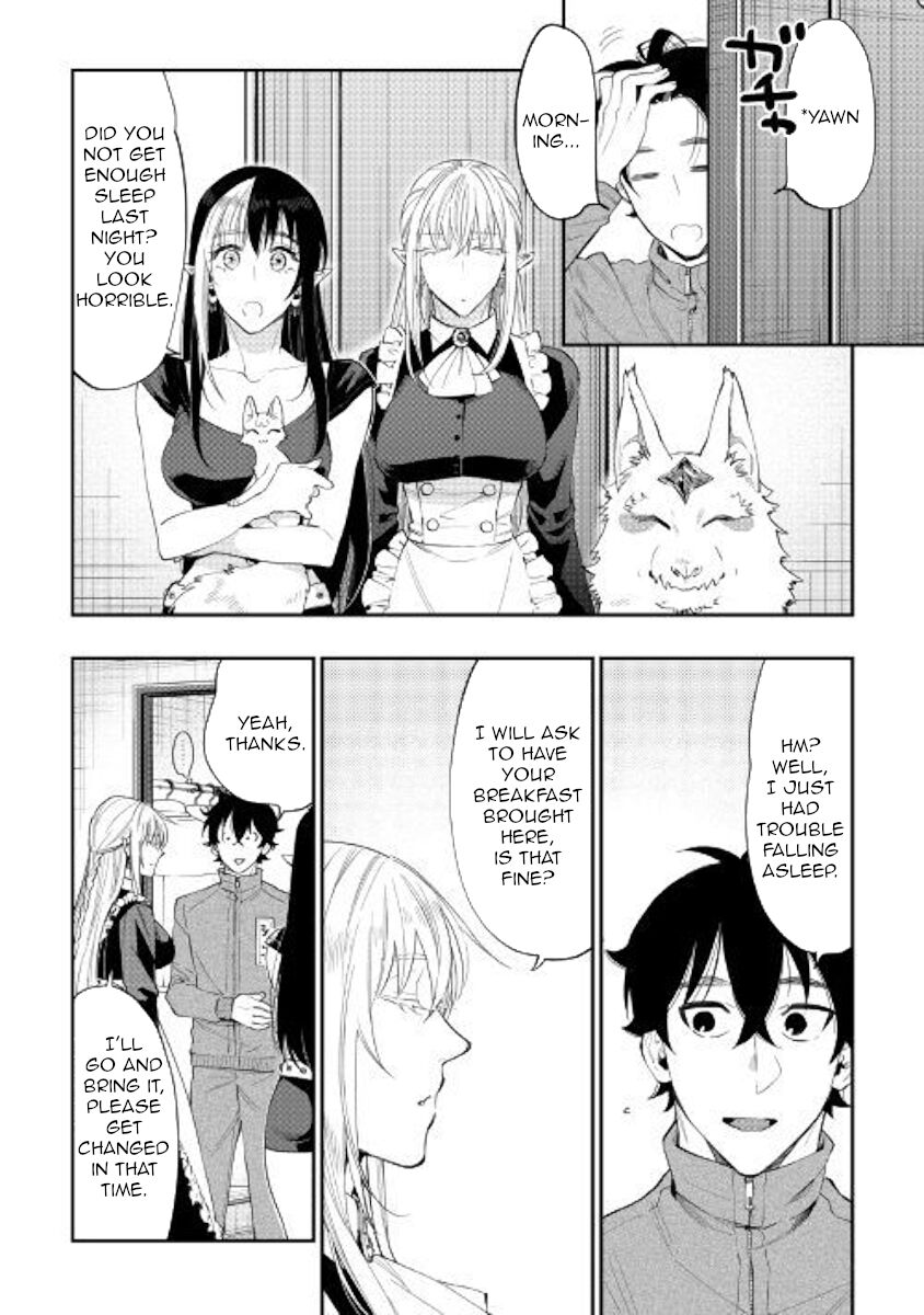 Read The New Gate EN Manga Online