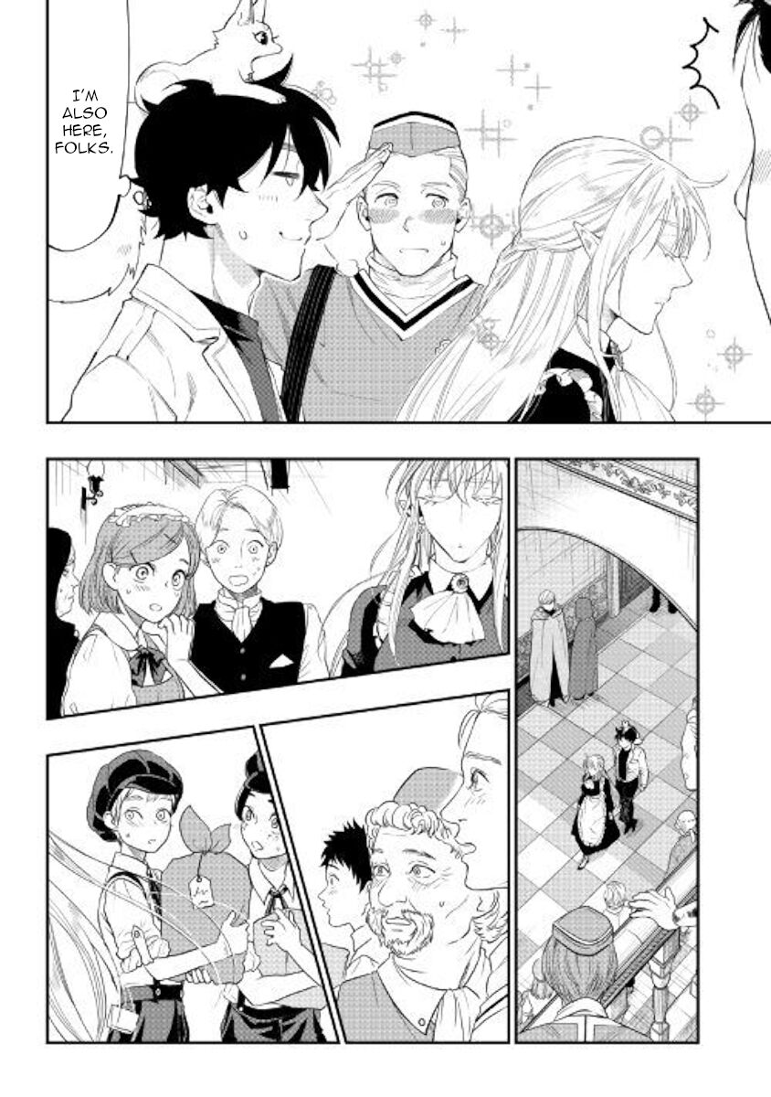 Read The New Gate EN Manga Online