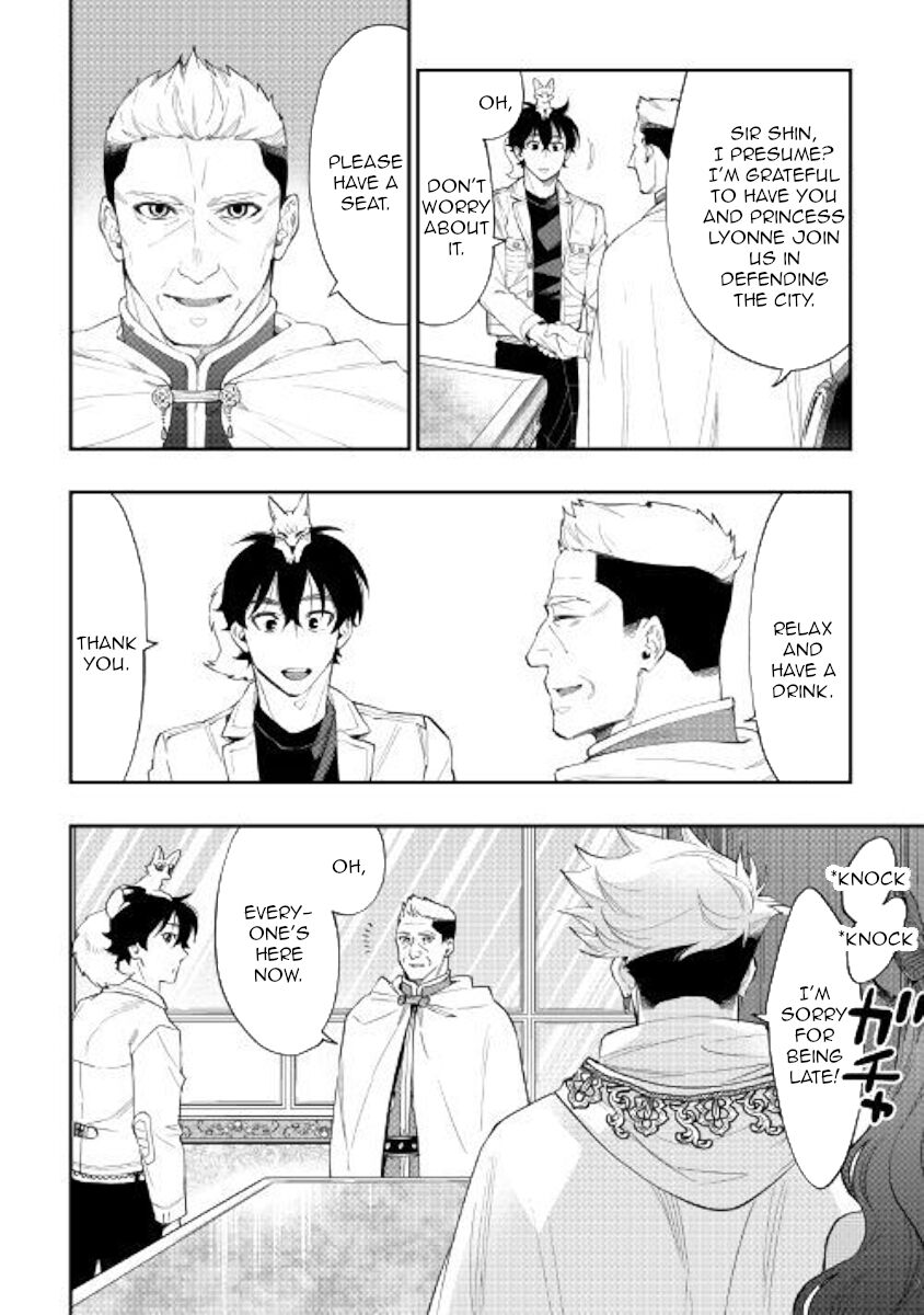 Read The New Gate EN Manga Online