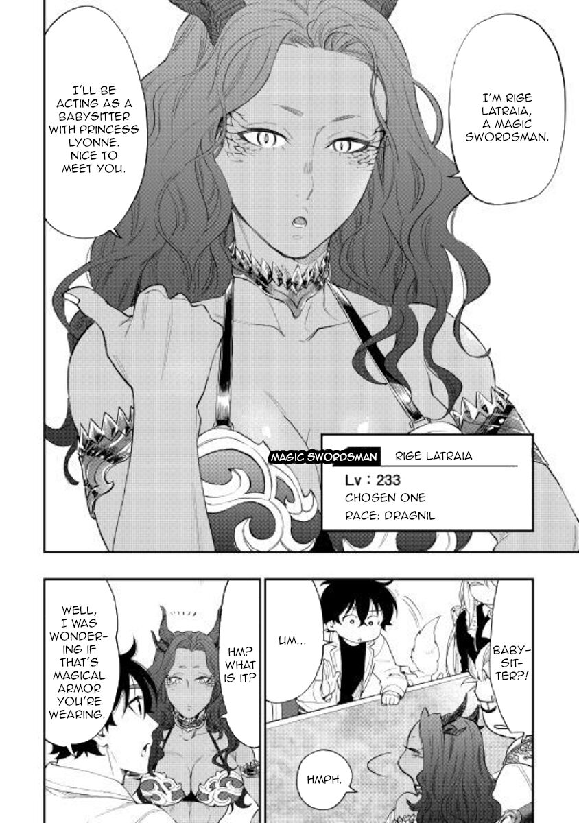 Read The New Gate EN Manga Online