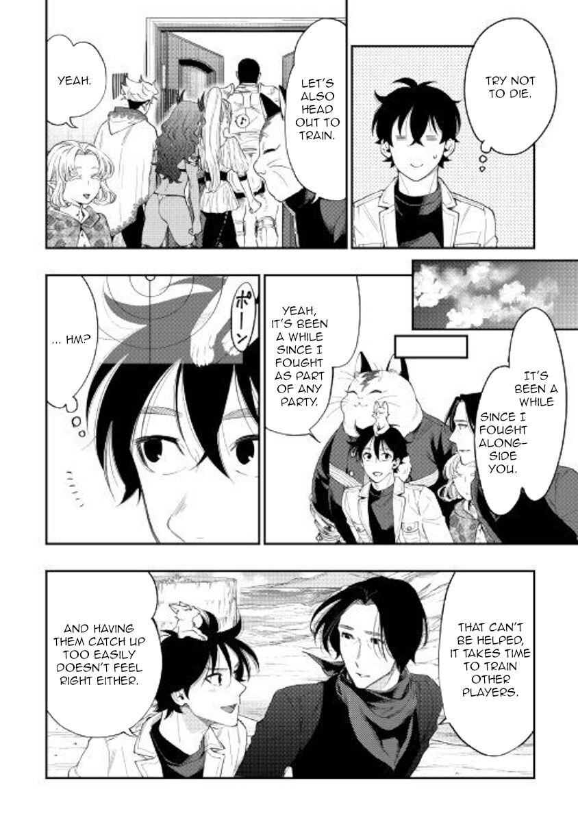 Read The New Gate EN Manga Online