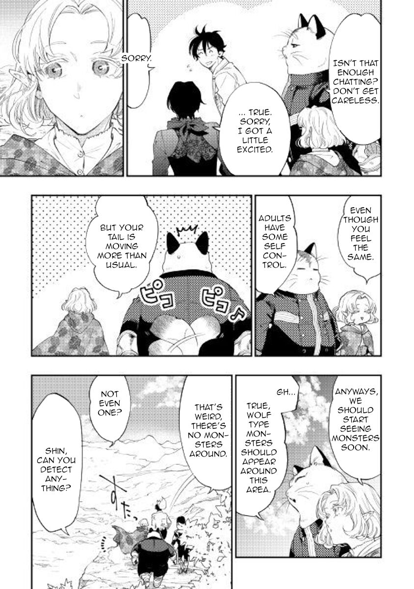 Read The New Gate EN Manga Online