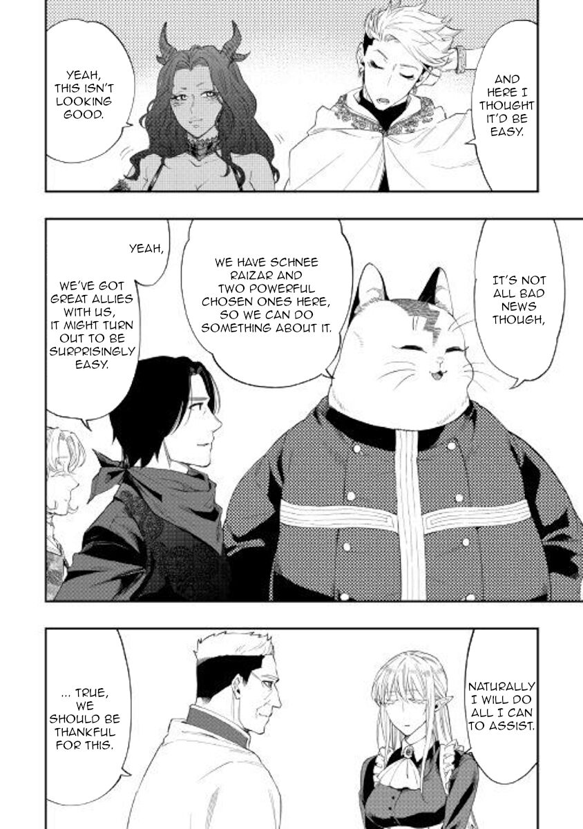 Read The New Gate EN Manga Online