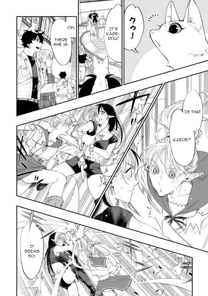 Read The New Gate EN Manga Online