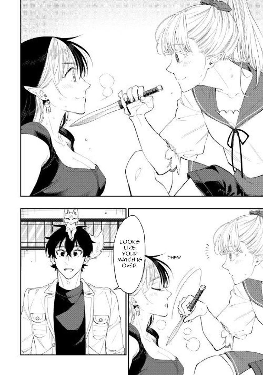 Read The New Gate EN Manga Online