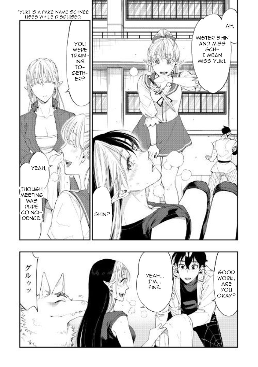 Read The New Gate EN Manga Online