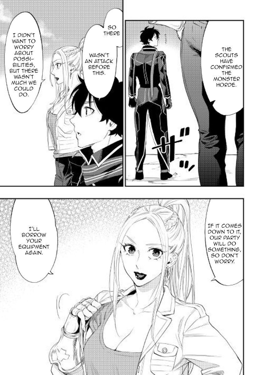 Read The New Gate EN Manga Online