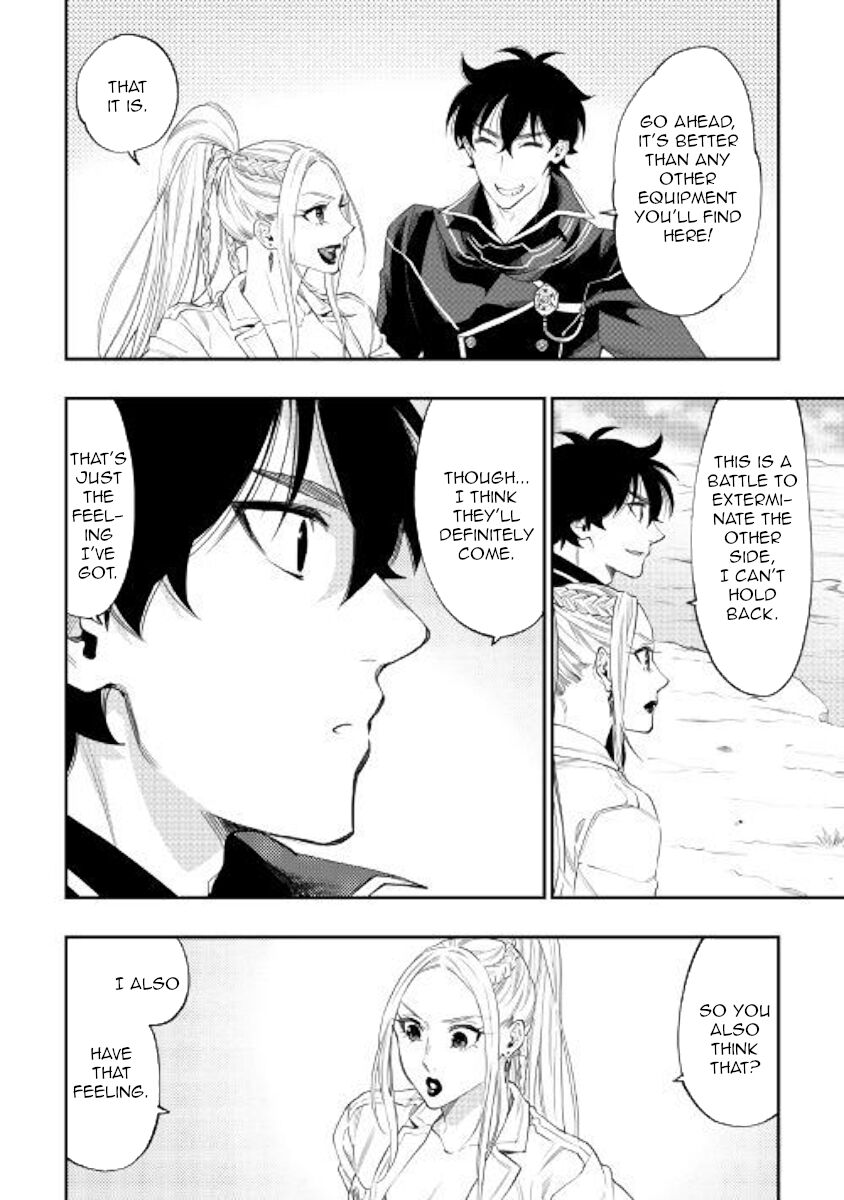 Read The New Gate EN Manga Online