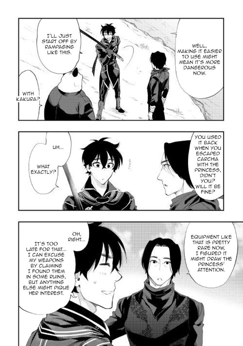 Read The New Gate EN Manga Online