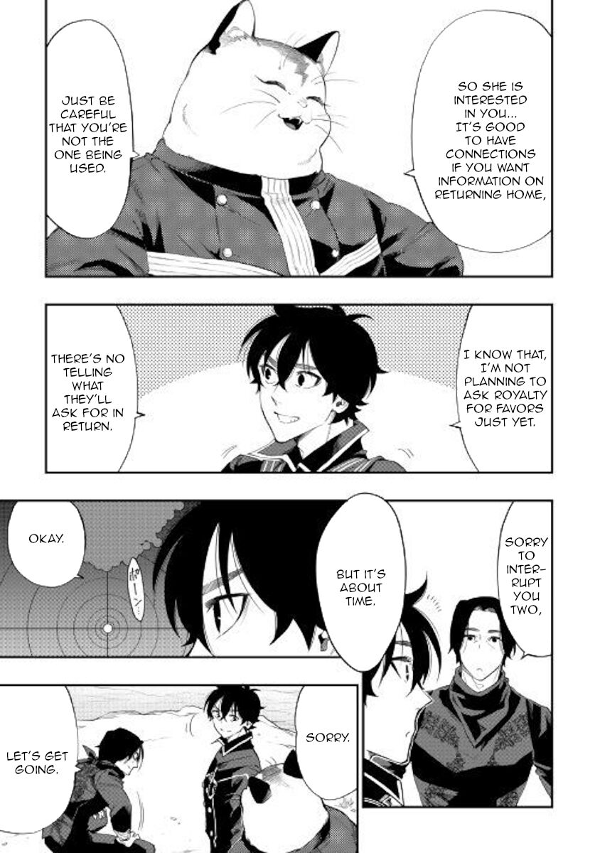 Read The New Gate EN Manga Online
