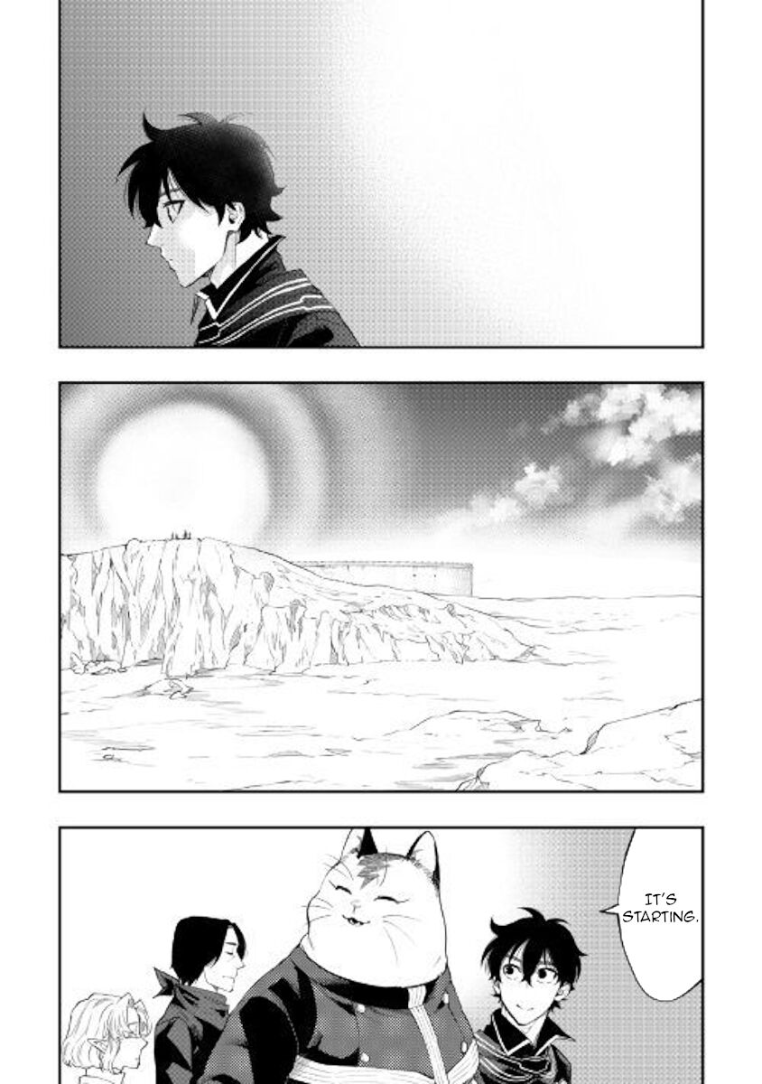 Read The New Gate EN Manga Online