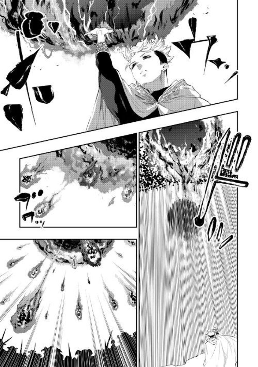Read The New Gate EN Manga Online