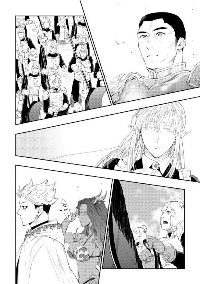 Read The New Gate EN Manga Online