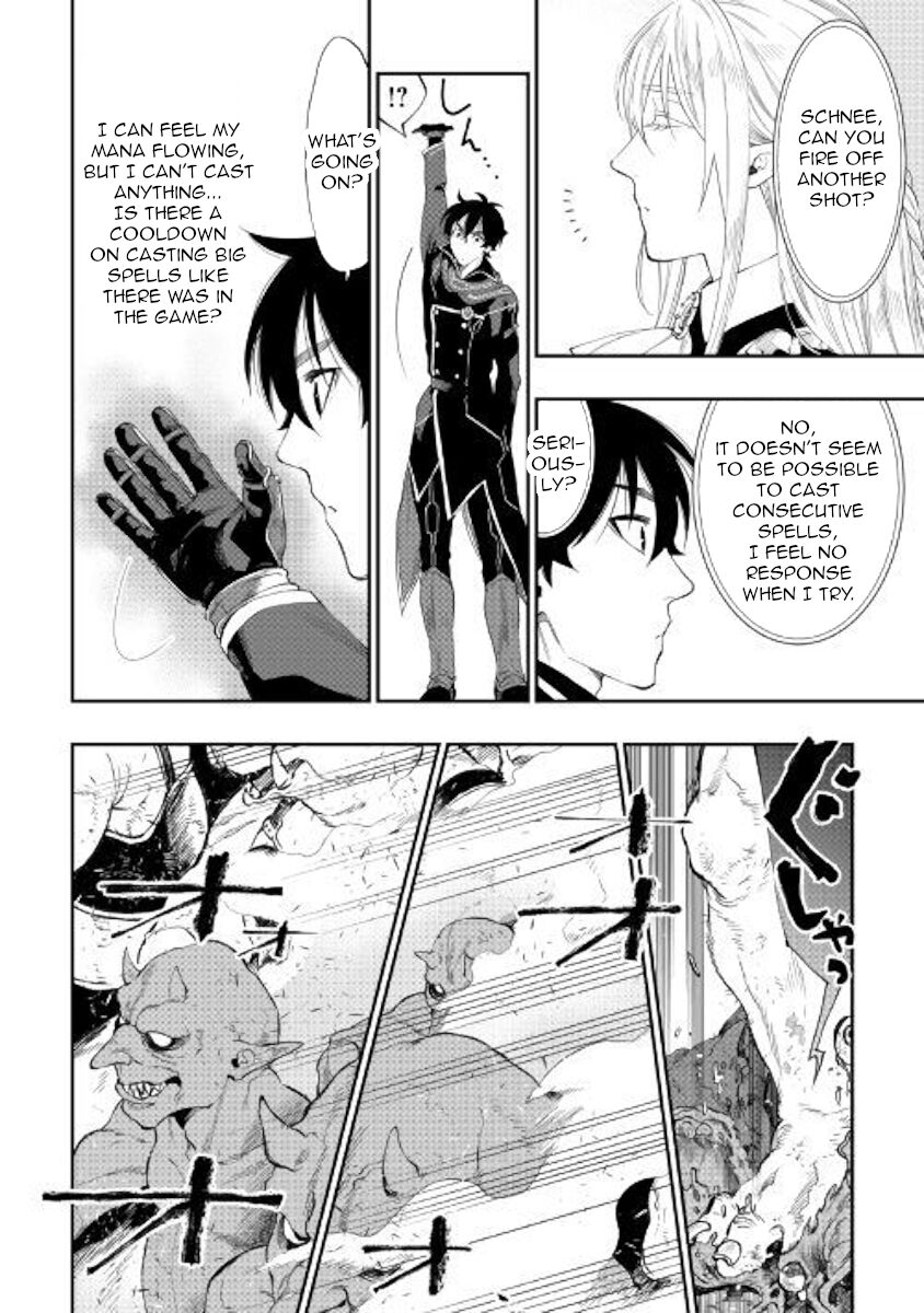 Read The New Gate EN Manga Online