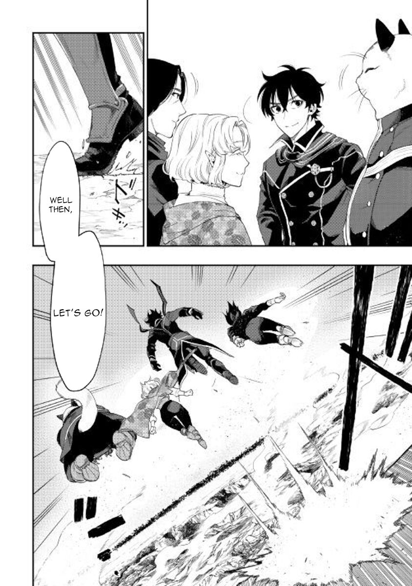 Read The New Gate EN Manga Online