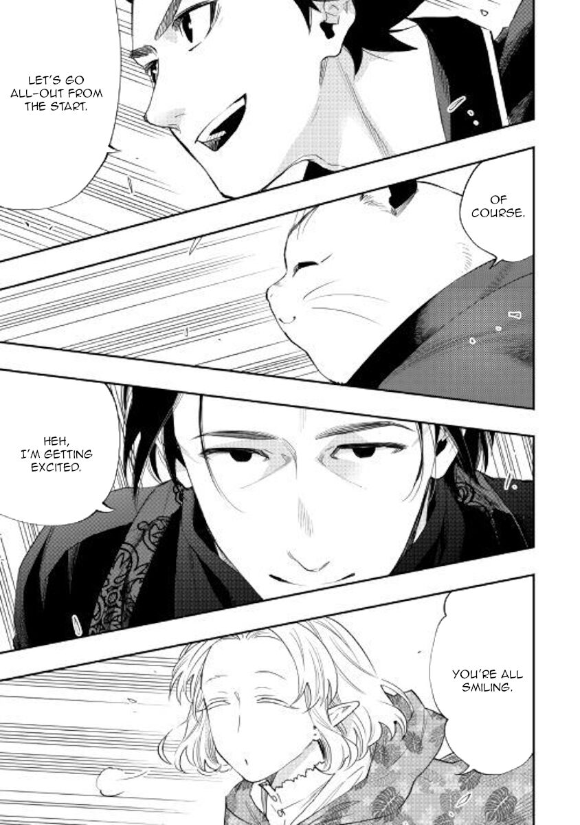 Read The New Gate EN Manga Online