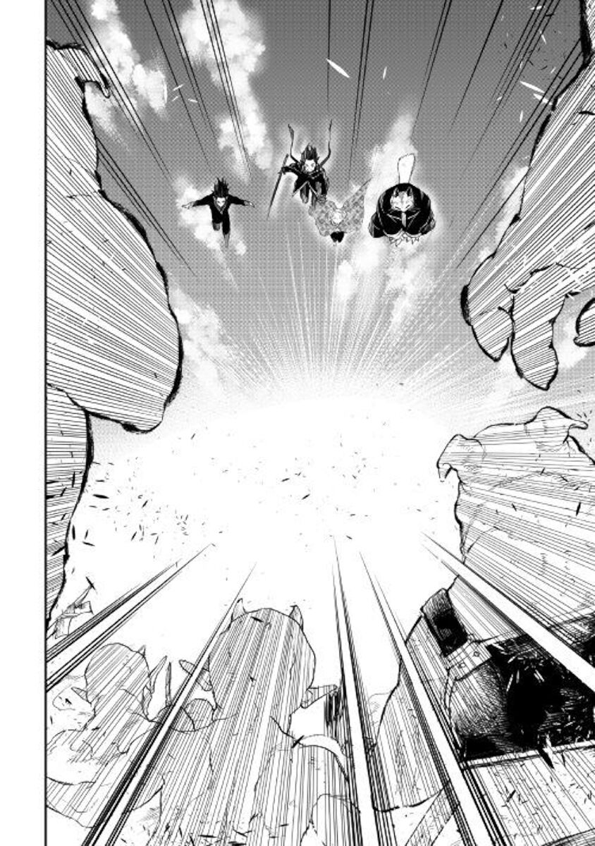 Read The New Gate EN Manga Online