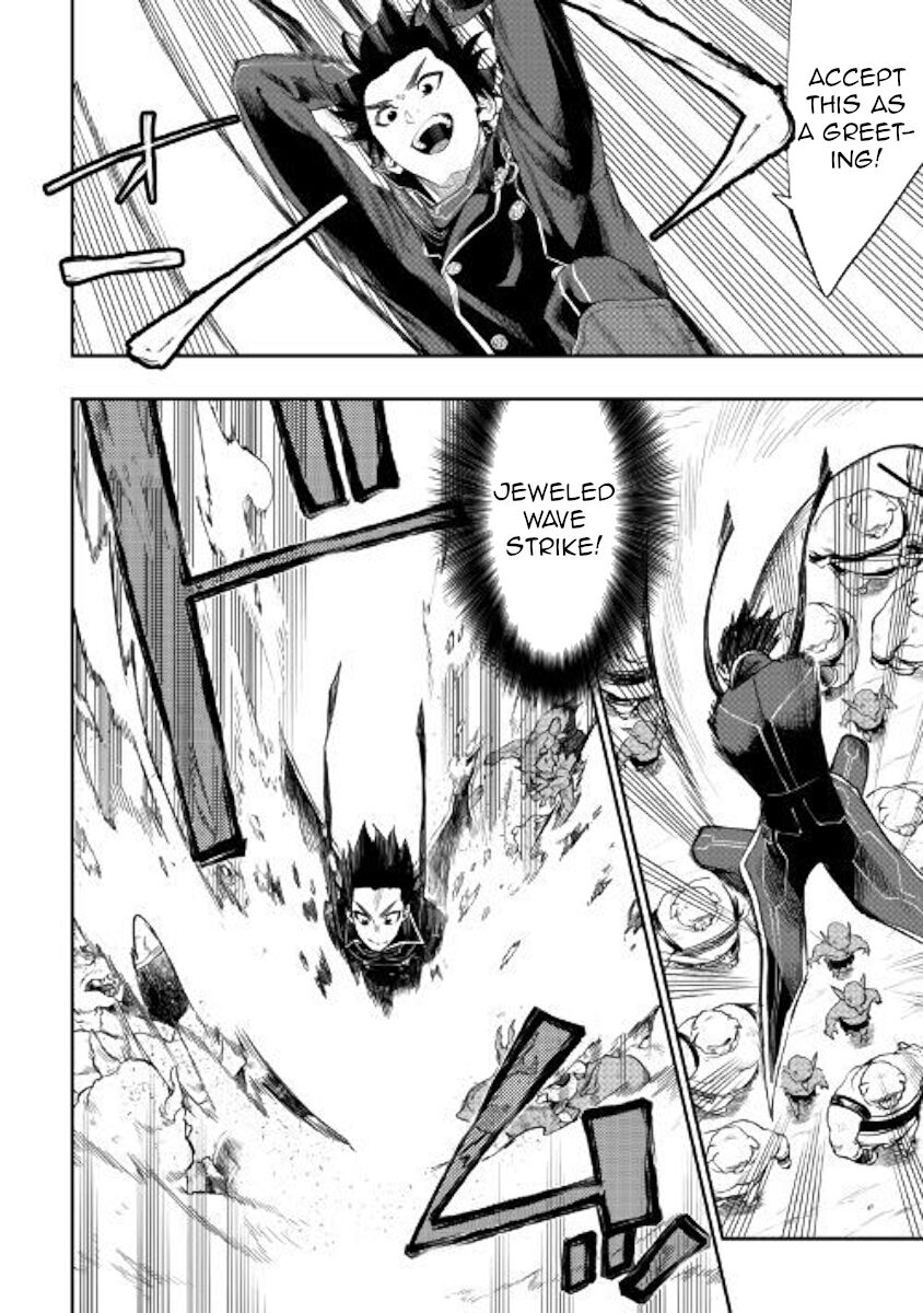Read The New Gate EN Manga Online