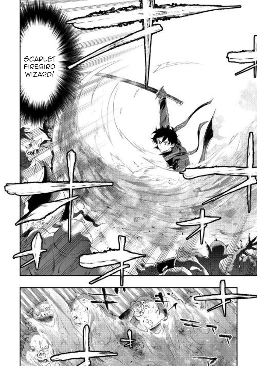 Read The New Gate EN Manga Online