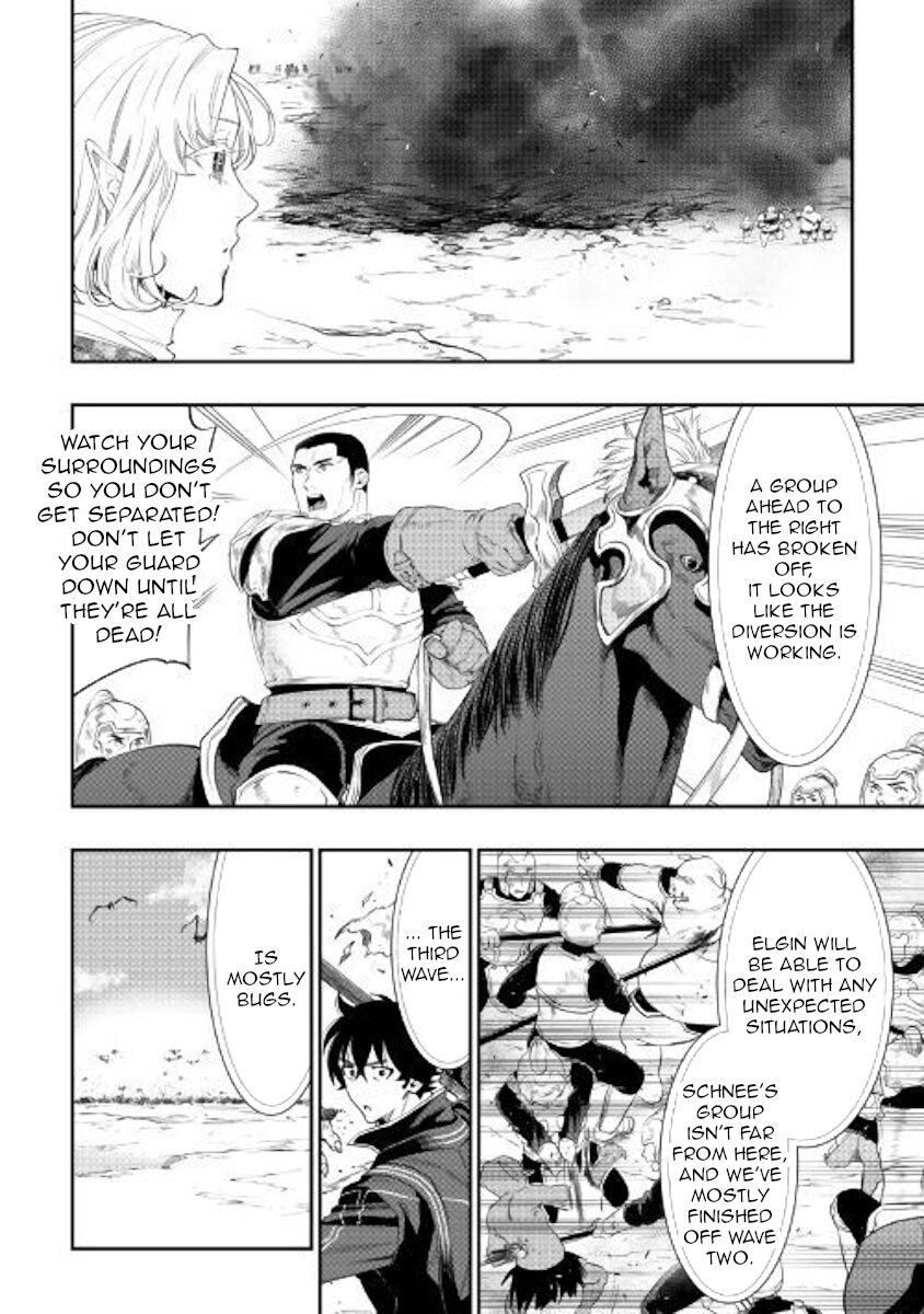 Read The New Gate EN Manga Online