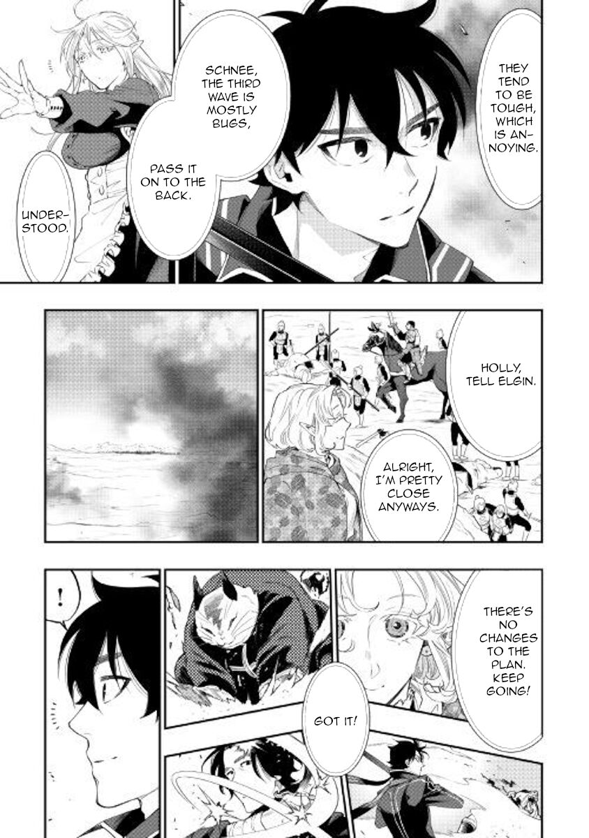 Read The New Gate EN Manga Online
