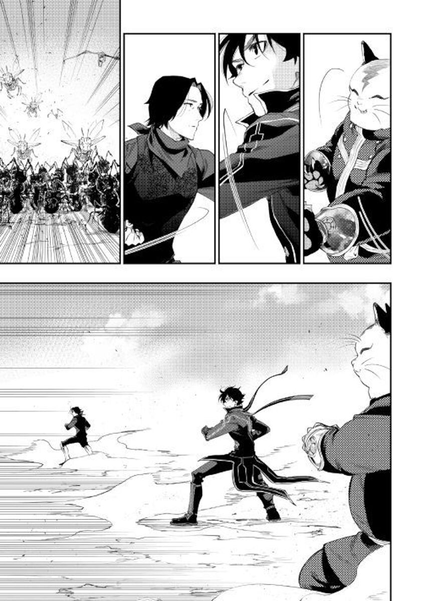 Read The New Gate EN Manga Online