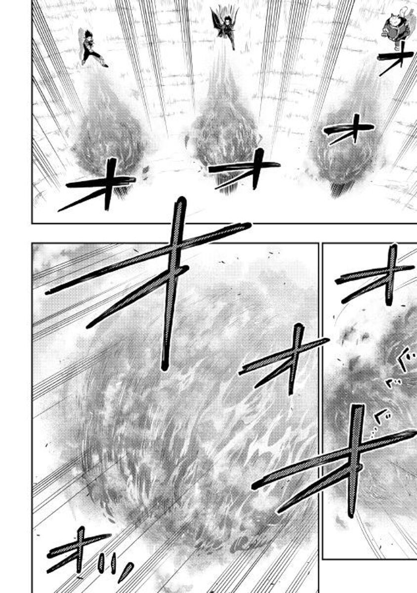 Read The New Gate EN Manga Online