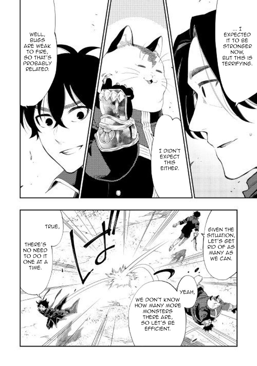 Read The New Gate EN Manga Online