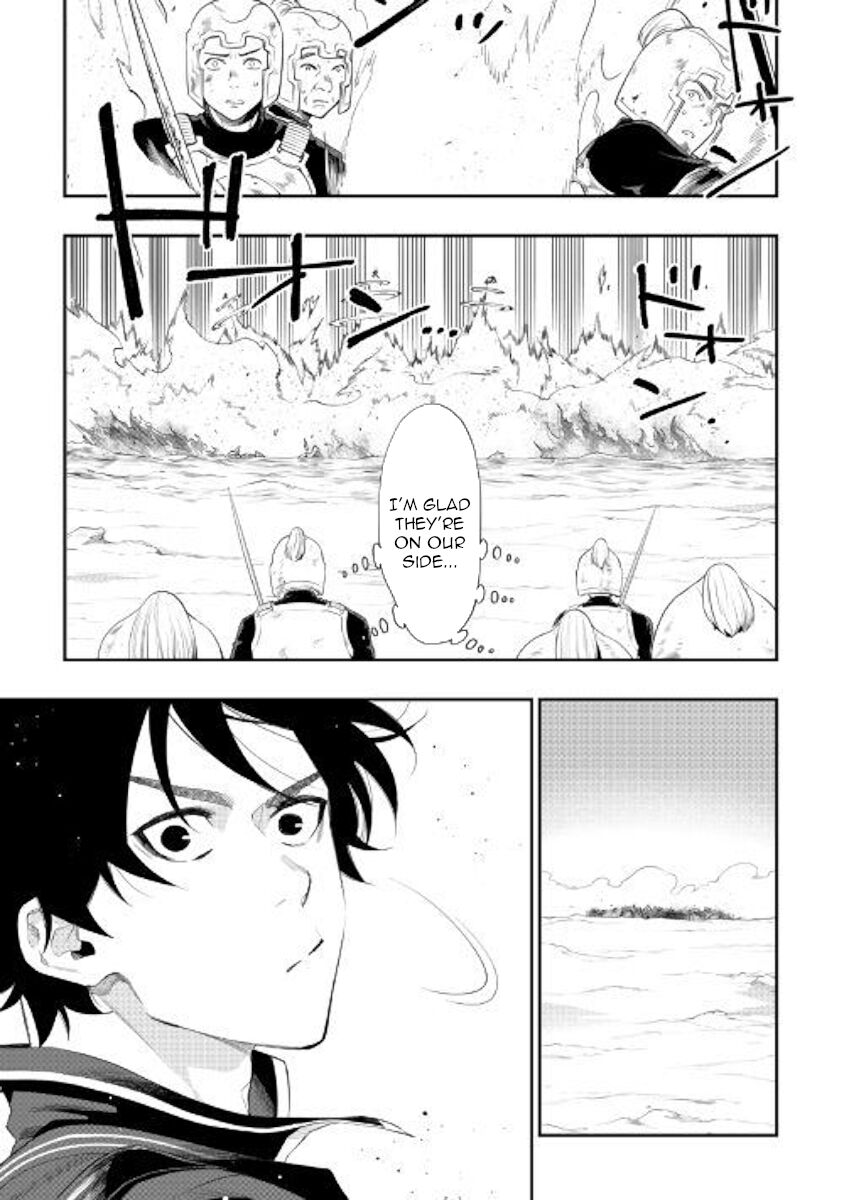 Read The New Gate EN Manga Online