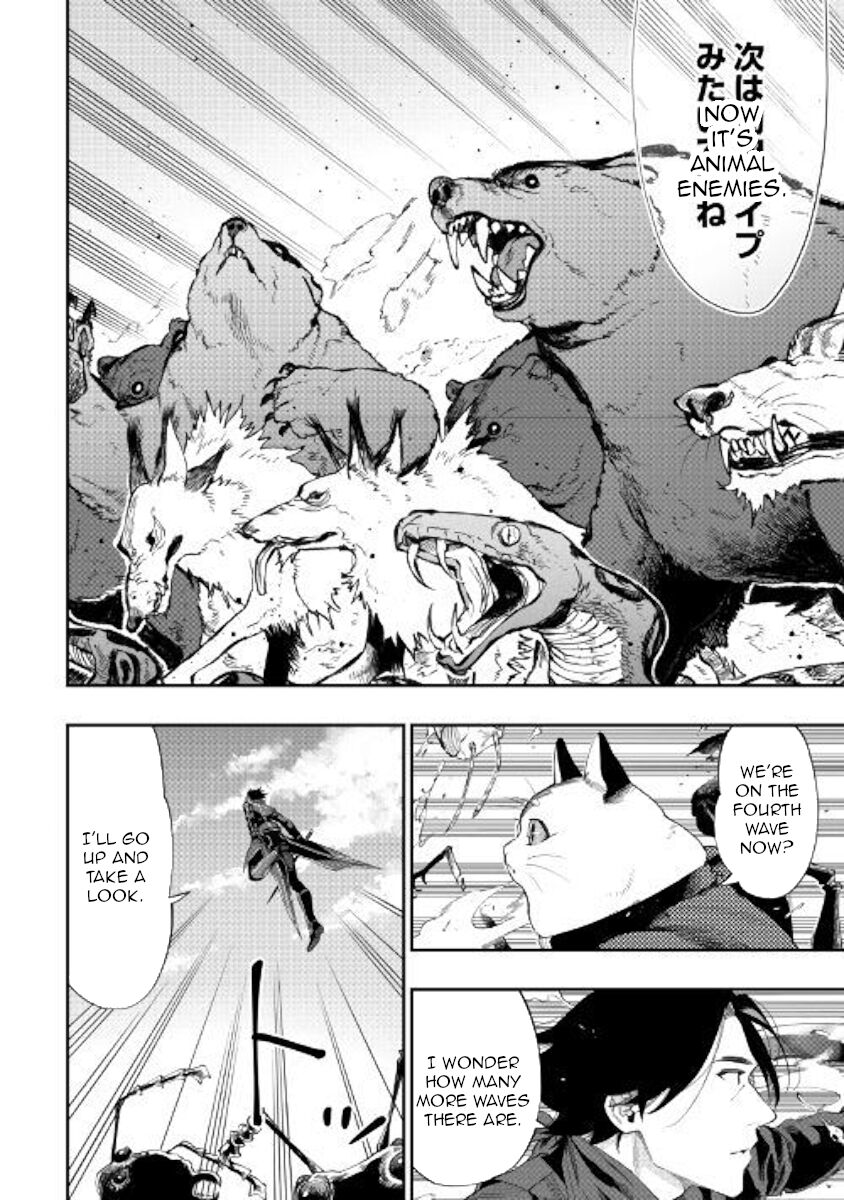 Read The New Gate EN Manga Online