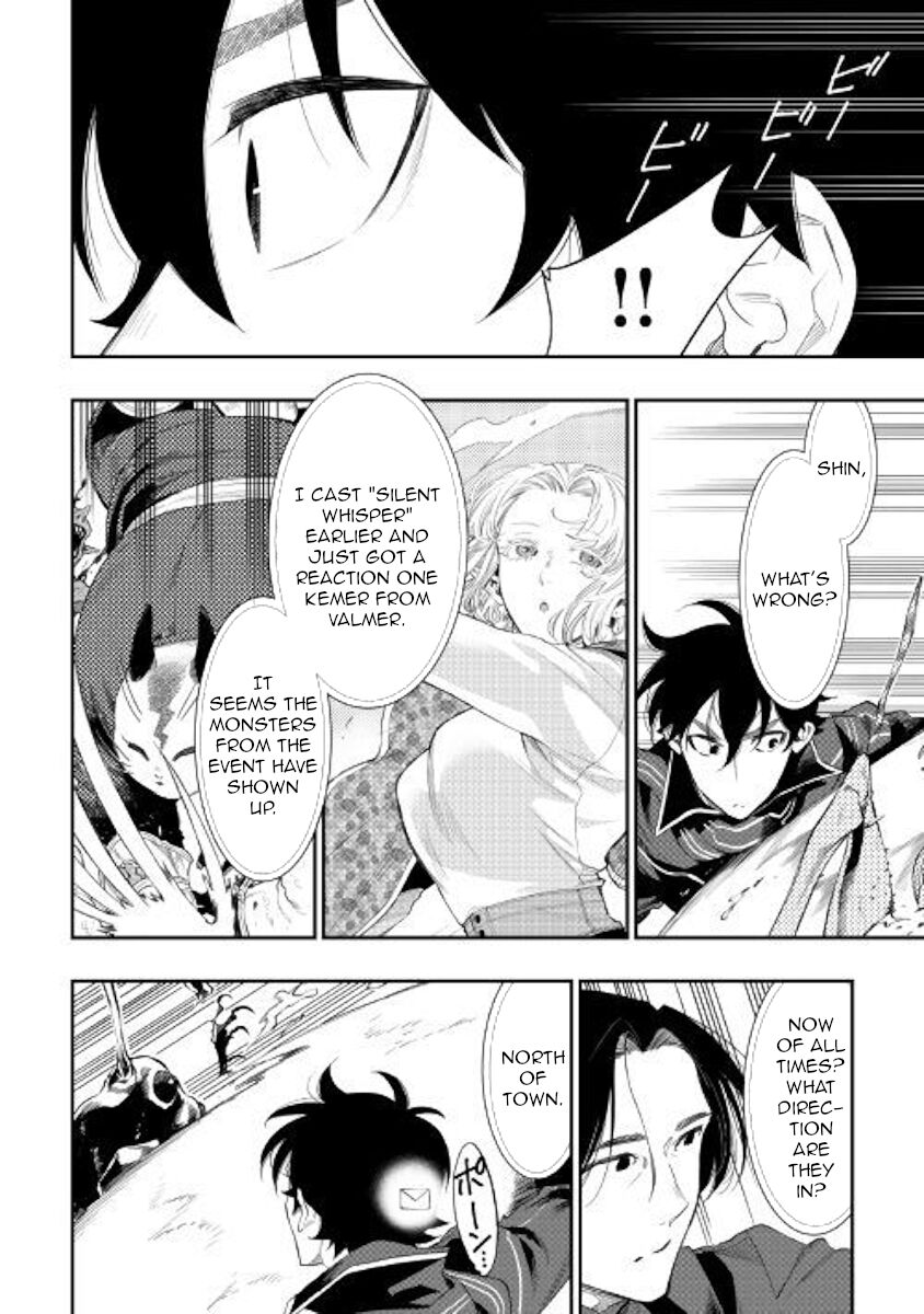 Read The New Gate EN Manga Online