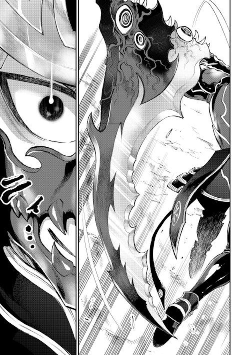 Read The New Gate EN Manga Online