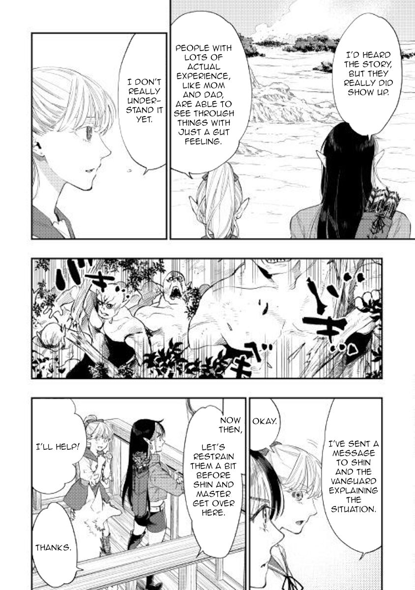 Read The New Gate EN Manga Online