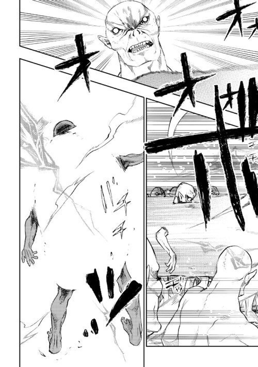 Read The New Gate EN Manga Online