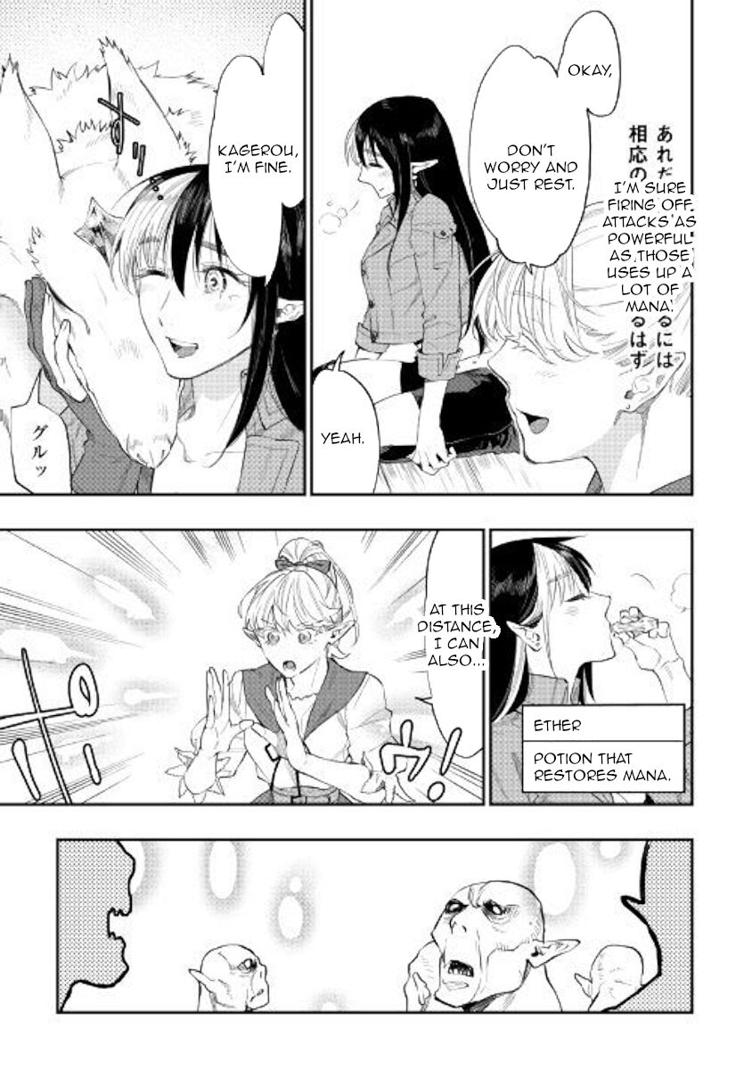 Read The New Gate EN Manga Online
