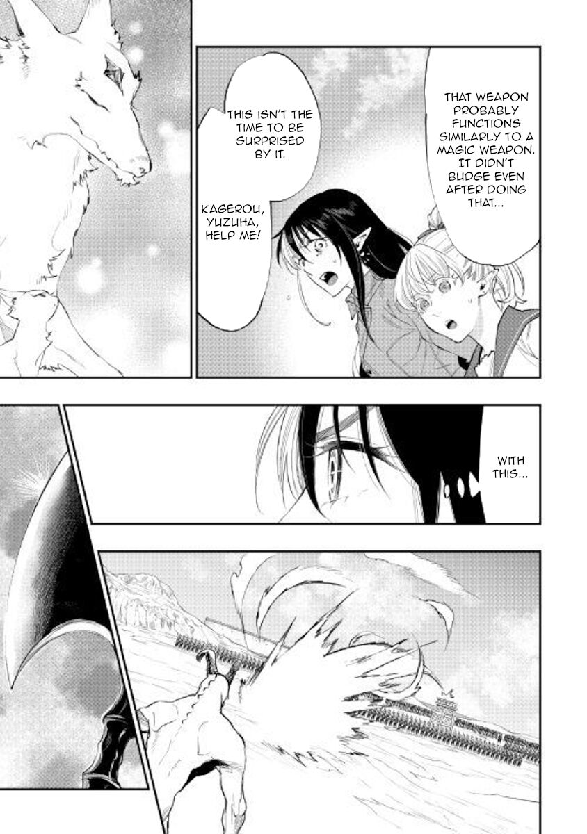Read The New Gate EN Manga Online