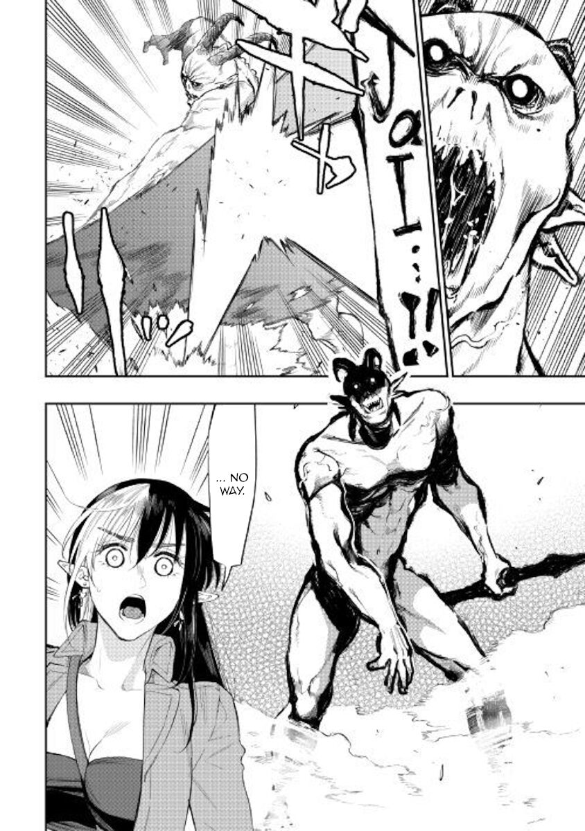 Read The New Gate EN Manga Online