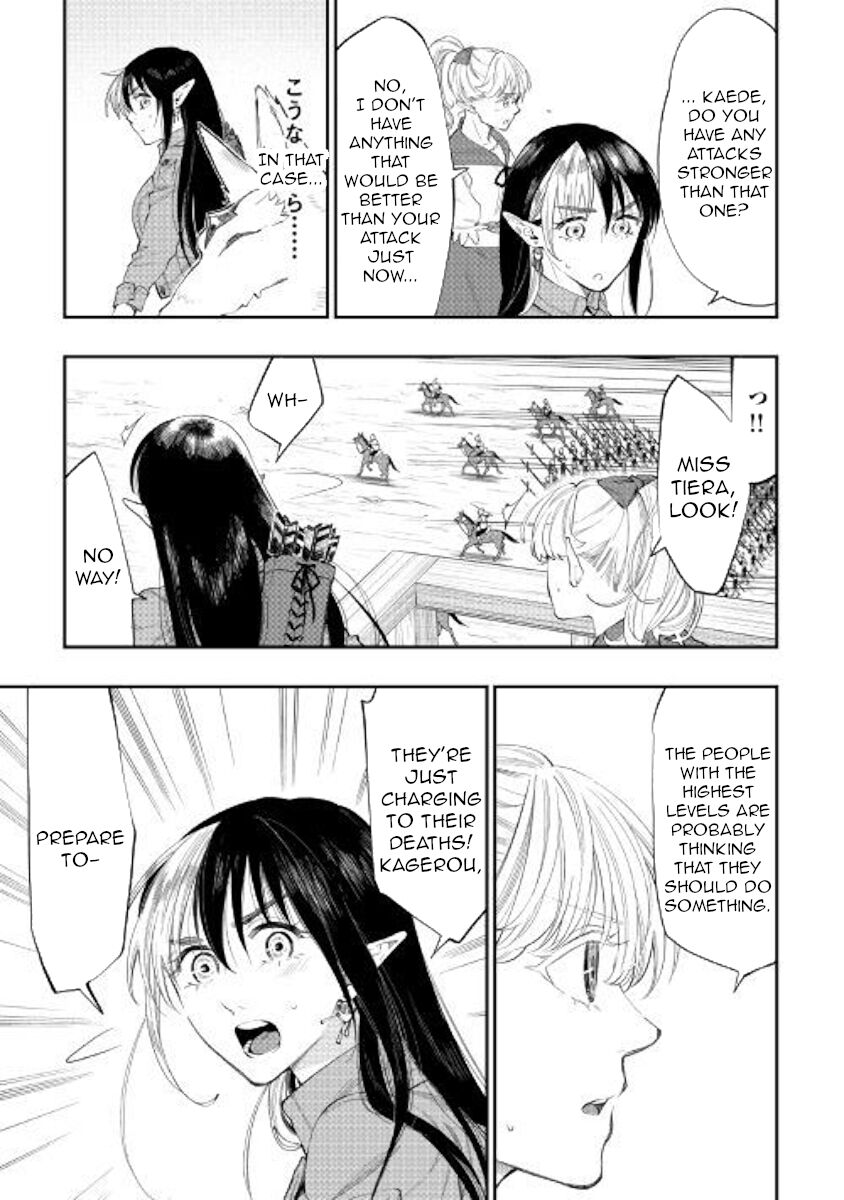 Read The New Gate EN Manga Online