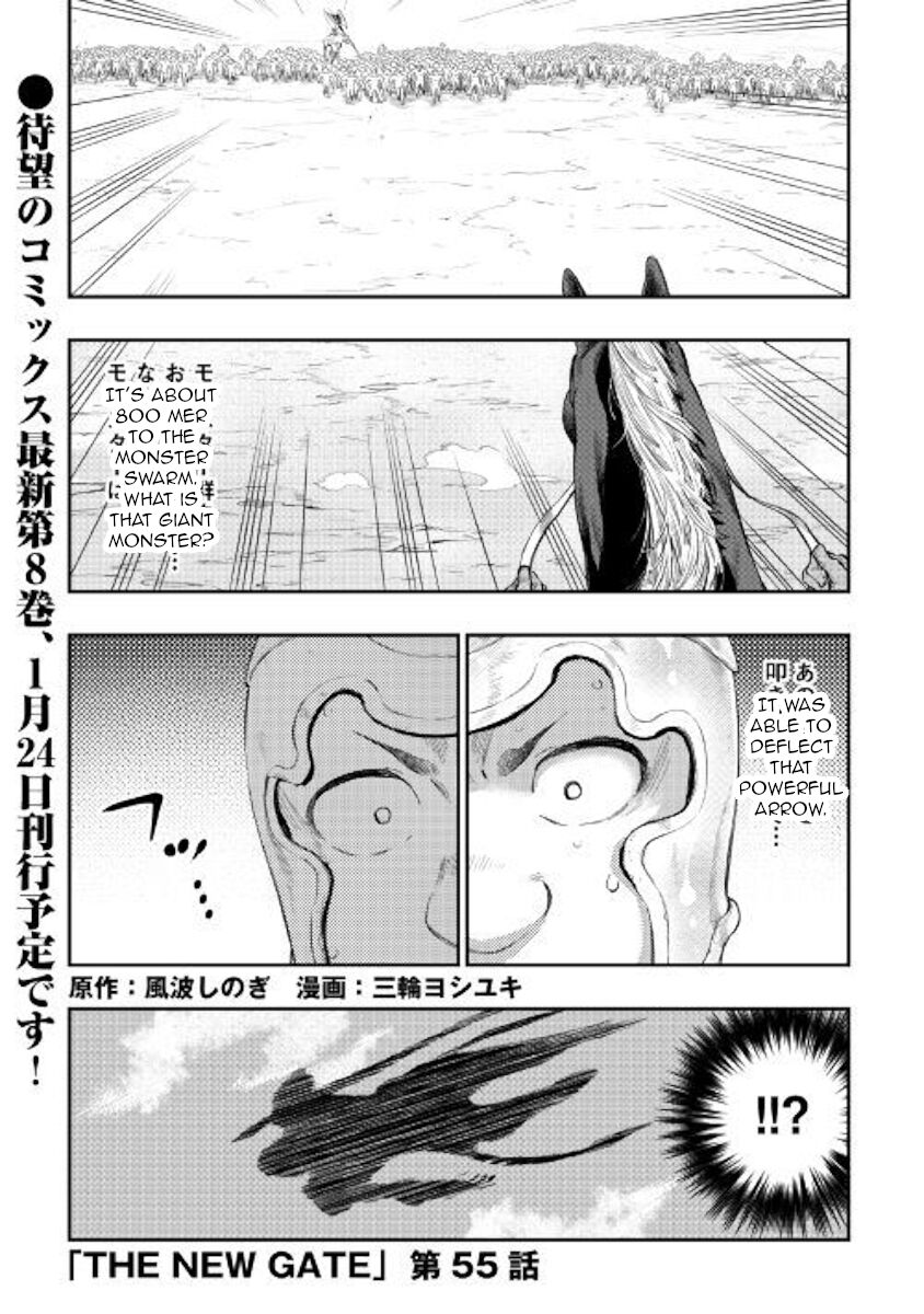 Read The New Gate EN Manga Online