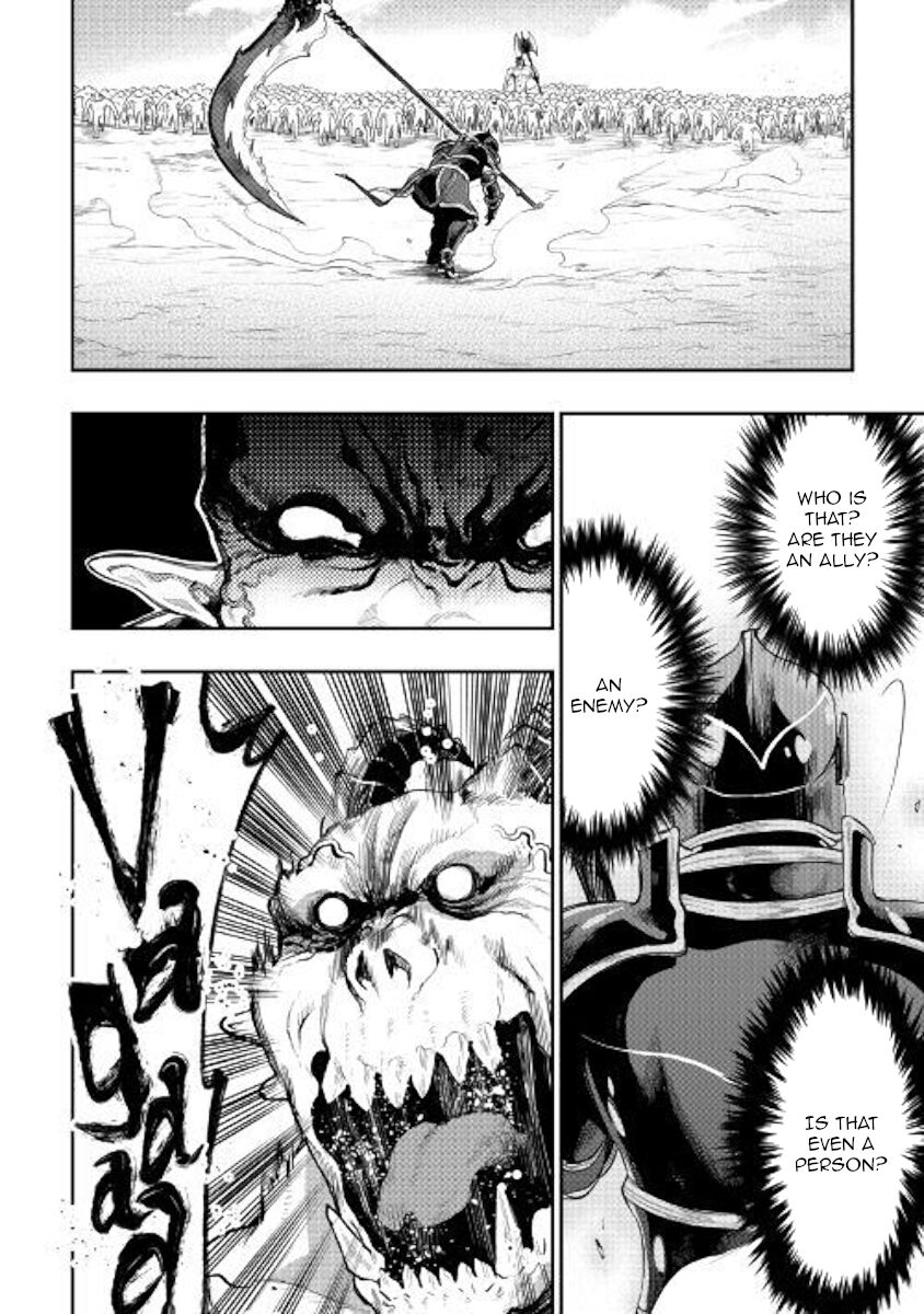 Read The New Gate EN Manga Online