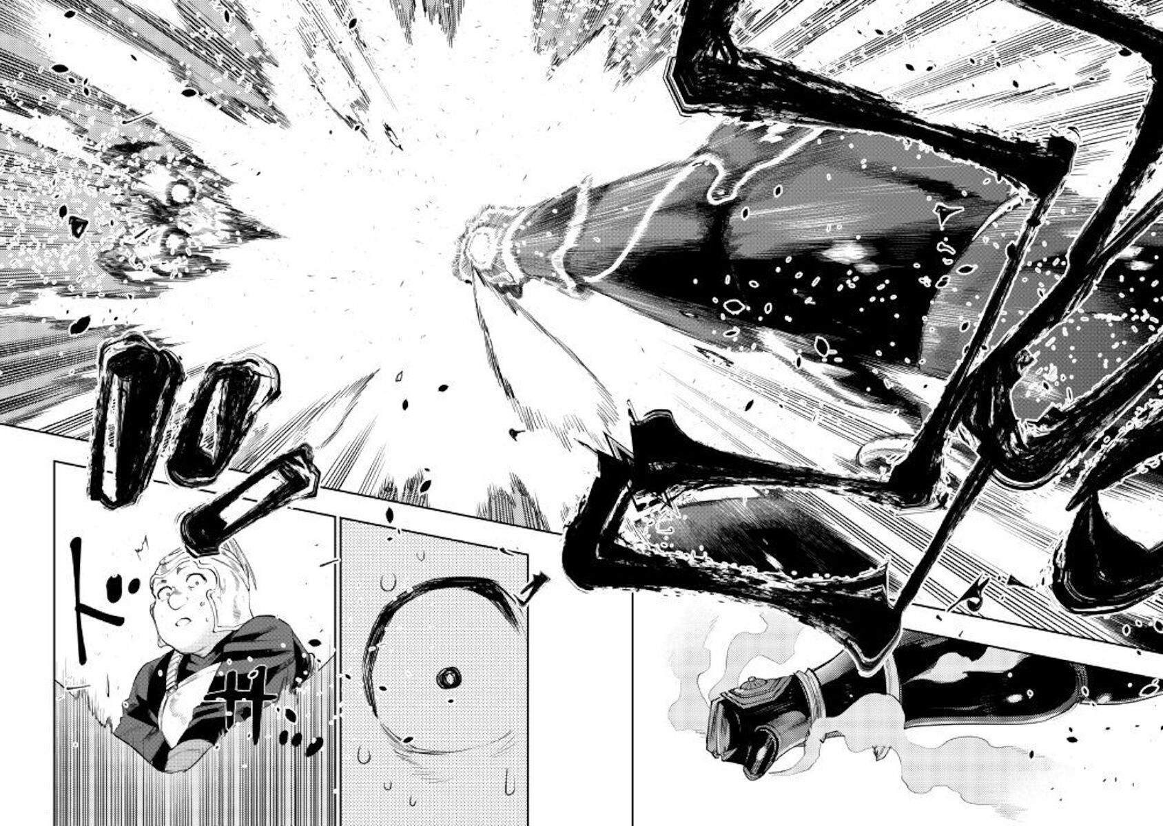 Read The New Gate EN Manga Online