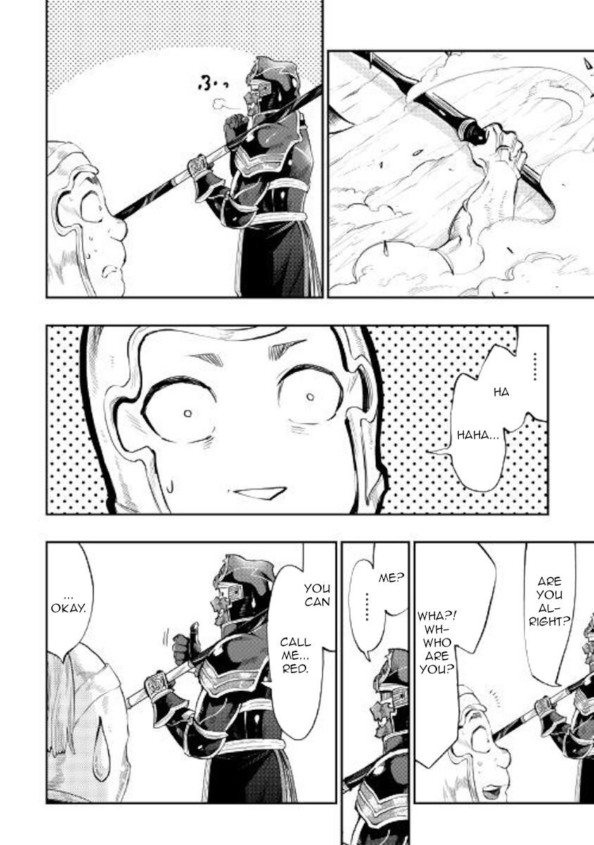 Read The New Gate EN Manga Online