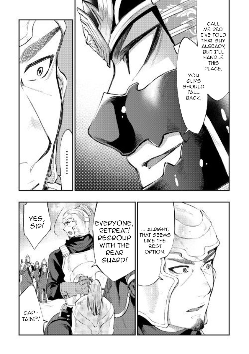 Read The New Gate EN Manga Online