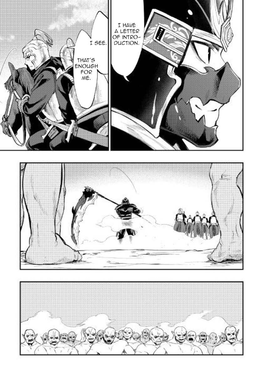 Read The New Gate EN Manga Online