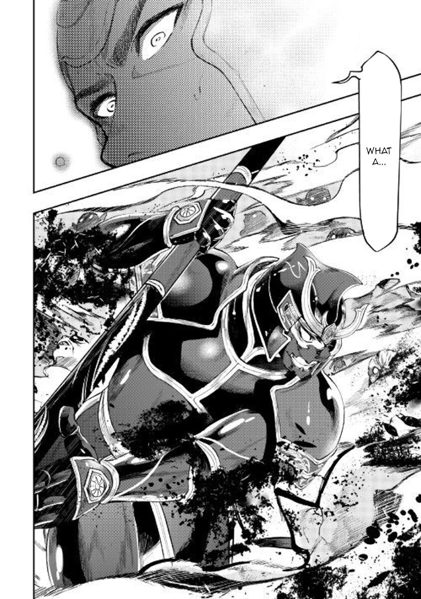 Read The New Gate EN Manga Online