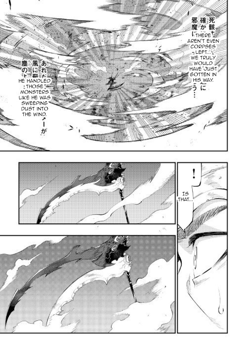Read The New Gate EN Manga Online