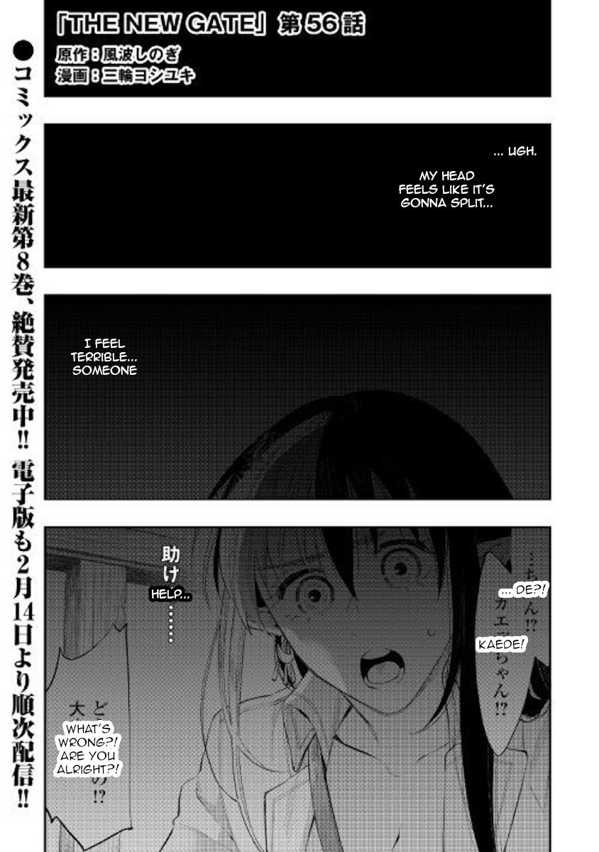 Read The New Gate EN Manga Online