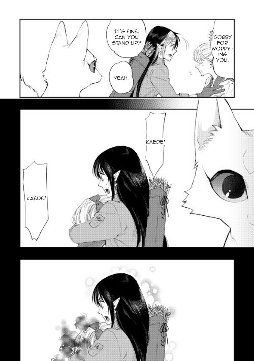 Read The New Gate EN Manga Online