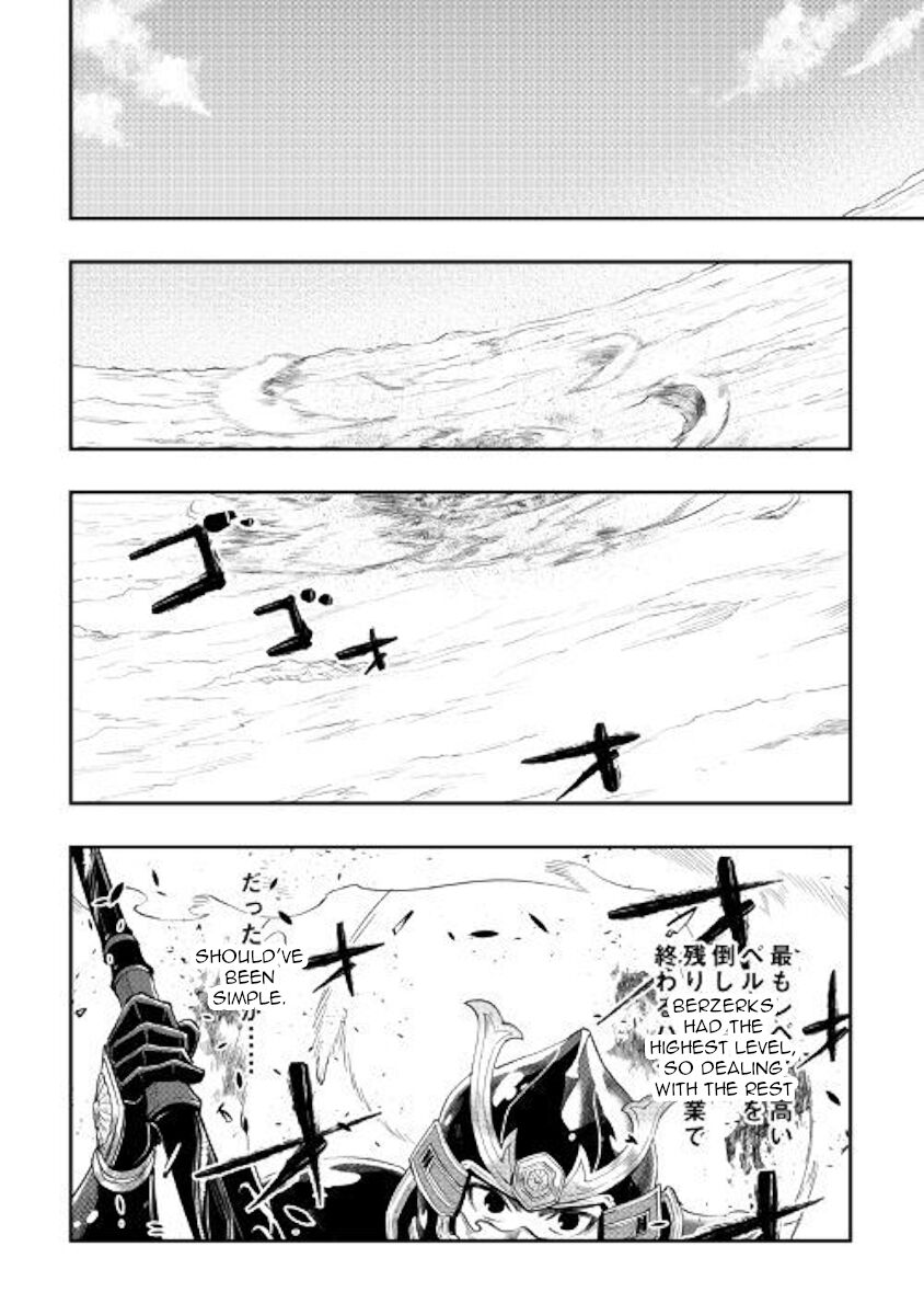 Read The New Gate EN Manga Online