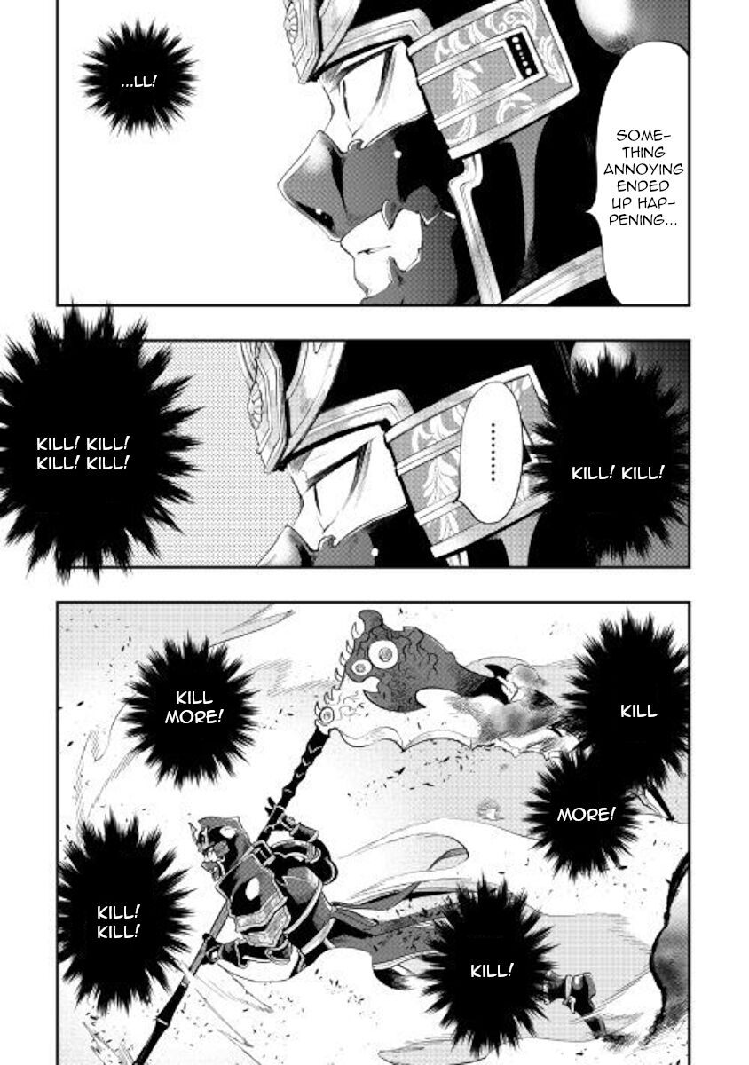 Read The New Gate EN Manga Online